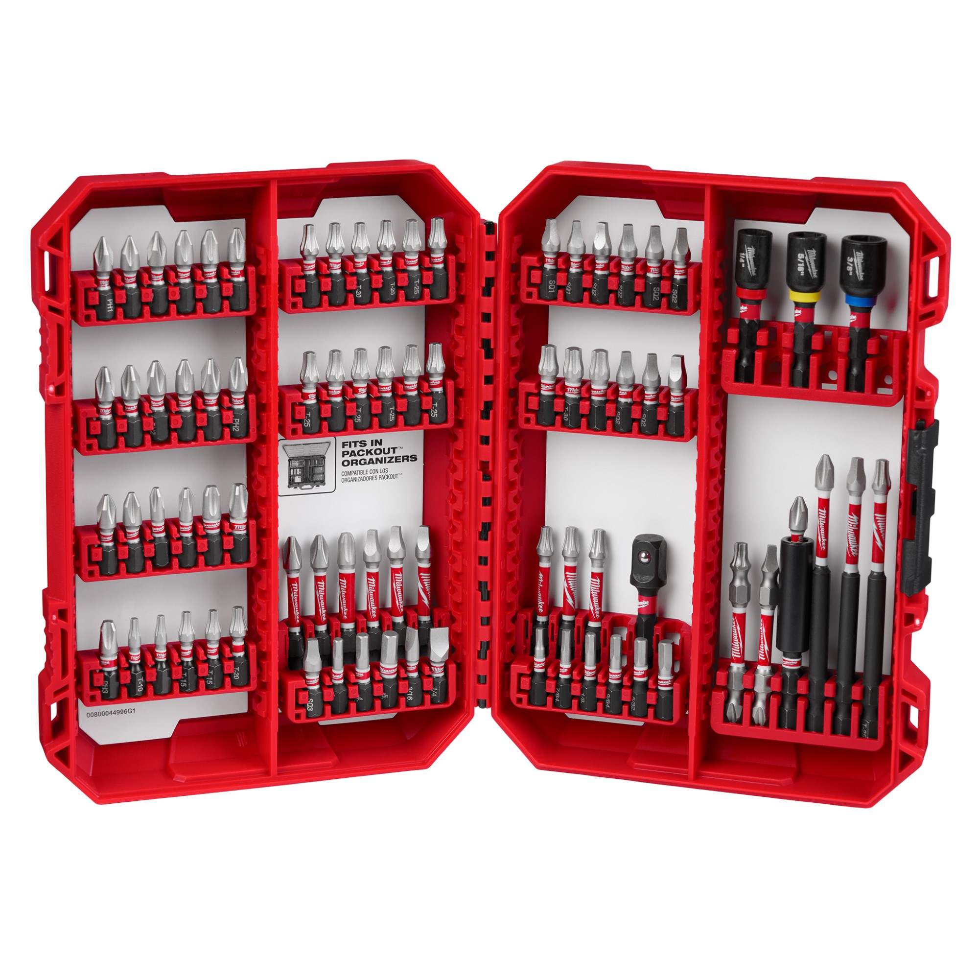 パグ　トリプルカッター、EX類 4セット c8eba6c67993b8926b75d9ec2803af