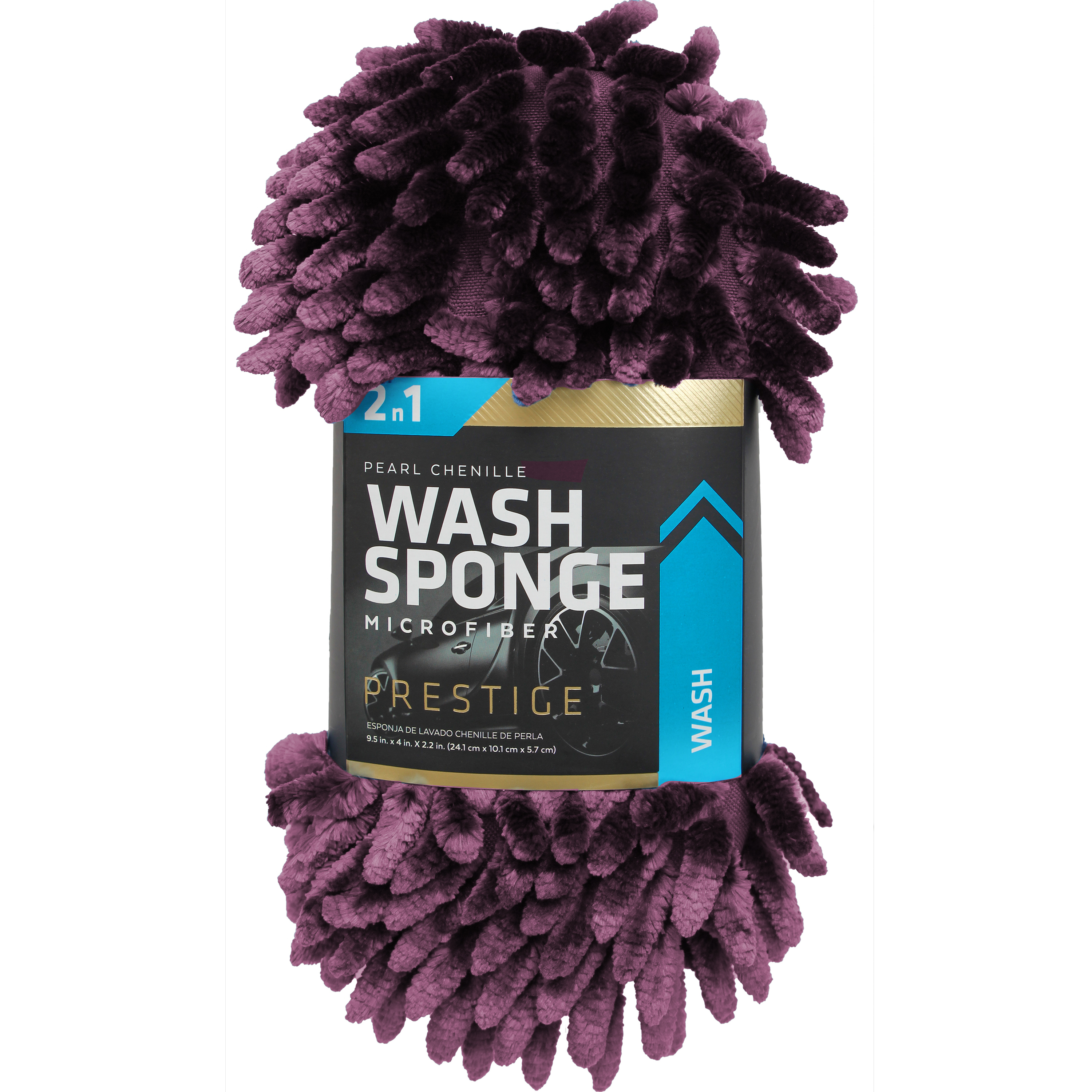 Viking Prestige Pearl Sponge - 971110 | Rural King