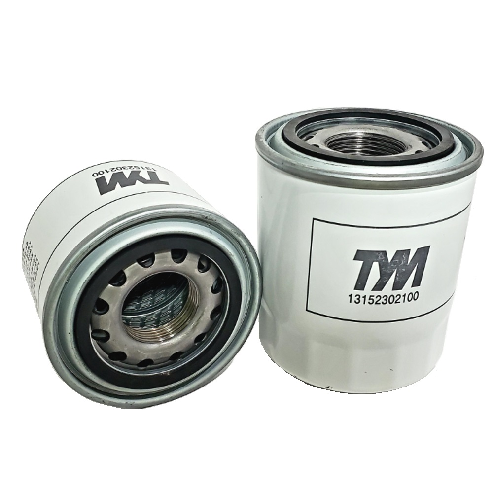 RK Tractor Hydrostatic Filter RK25/RK37H - 13152302100