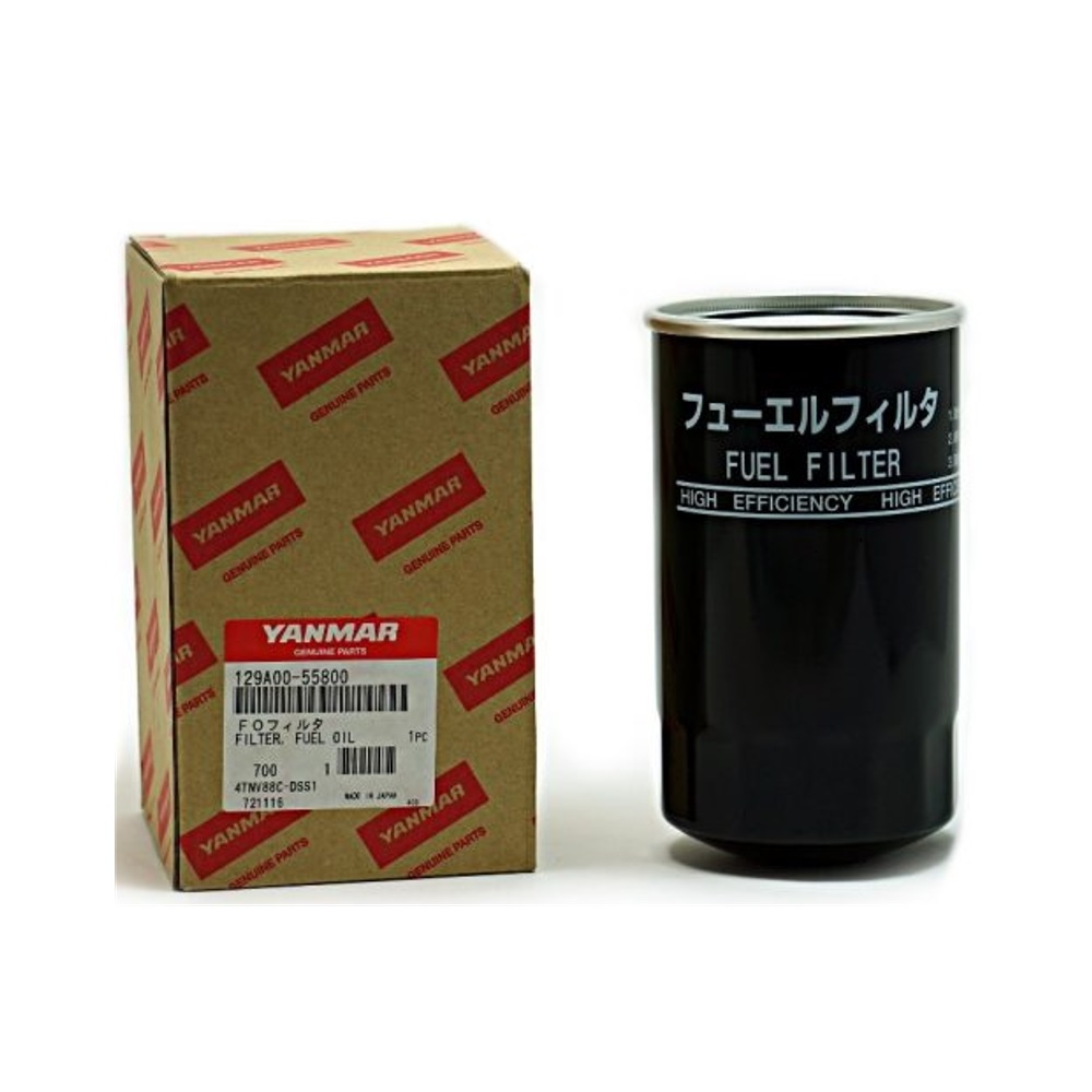 RK Tractor Fuel Filter RK37/RK55 129A0055800 Rural King