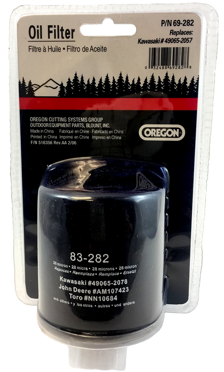 f9d62842d2c5dd5d947d794244b65e